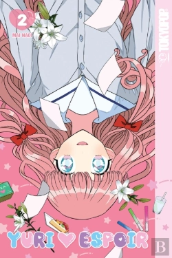 Bertrand.pt - Yuri Espoir, Volume 2