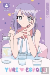 Yuri Espoir, Volume 4
