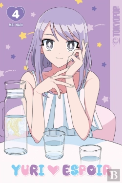 Bertrand.pt - Yuri Espoir, Volume 4