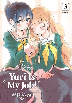 Bertrand.pt - Yuri Is My Job! 3