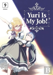 Yuri Is My Job! 9