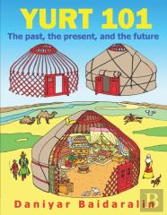 Yurt 101