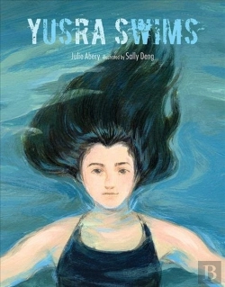 Bertrand.pt - Yusra Swims