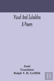 Yusuf And Zulaikha