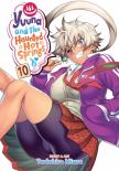 Yuuna And The Haunted Hot Springs Vol. 10