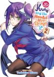 Yuuna And The Haunted Hot Springs Vol. 2