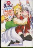 Yuuna And The Haunted Hot Springs Vol. 20