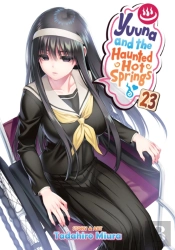 Yuuna And The Haunted Hot Springs Vol. 23
