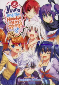 Bertrand.pt - Yuuna And The Haunted Hot Springs Vol. 24