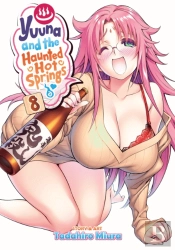 Yuuna and the Haunted Hot Springs, Vol. 8
