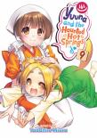 Yuuna and the Haunted Hot Springs, Vol. 9