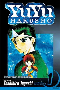 Bertrand.pt - Yuyu Hakusho, Vol. 1