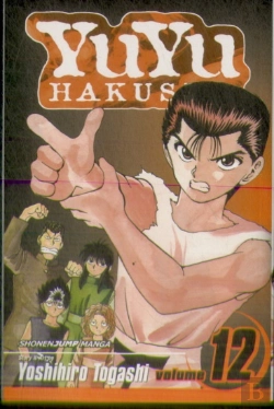 Bertrand.pt - Yuyu Hakusho, Vol. 12