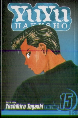 Bertrand.pt - Yuyu Hakusho, Vol. 15