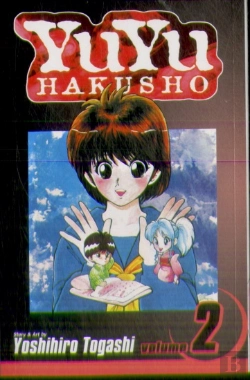 Bertrand.pt - Yuyu Hakusho, Vol. 2