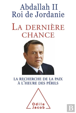 Bertrand.pt - Yyyy