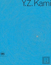 Y.Z. Kami