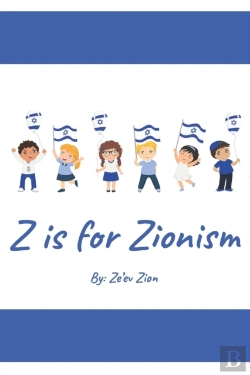 Bertrand.pt - Z Is For Zionism