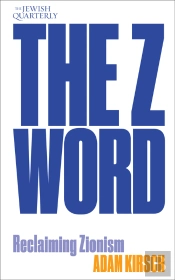Z Word