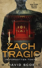 Zach Tragic In Forgotten Tokyo: A Near-F