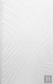 Zaha Hadid Architects Heydar Aliyev Center