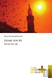 Zainab Bint Ali