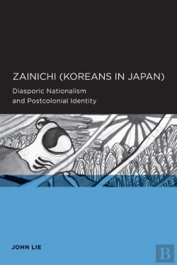 Bertrand.pt - Zainichi (Koreans In Japan)