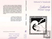 Zakaria  Premier Voyage