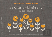 Zakka Embroidery
