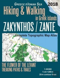 Bertrand.pt - Zakynthos / Zante Complete Topographic Map Atlas 1