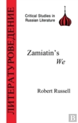 Bertrand.pt - Zamiatin