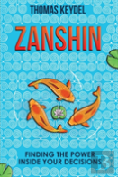 Zanshin