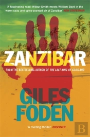 Zanzibar