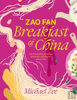 Bertrand.pt - Zao Fan: Breakfast Of China