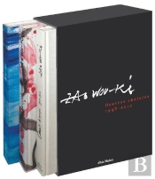 Zao Wou-Ki ; Coffret