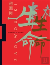 Zao Wou-Ki