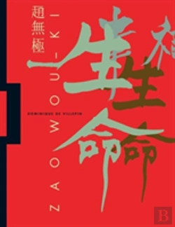 Bertrand.pt - Zao Wou-Ki