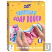 Zap! Squishy Soap Dough