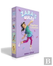 Zara'S Rules Paperback Collection (Boxed Set)