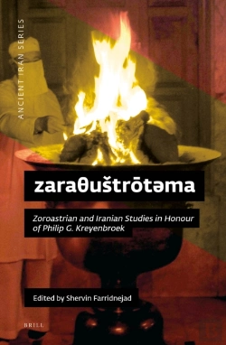 Bertrand.pt - Zara?Ustrot?Ma
