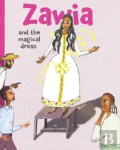 Zawia And The Magical Dress