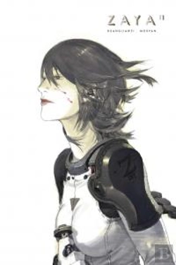 Bertrand.pt - Zaya. Tomo 01