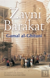 Zayni Barakat