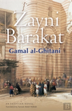 Bertrand.pt - Zayni Barakat