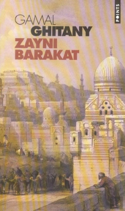 Bertrand.pt - Zayni Barakat