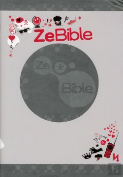 Bertrand.pt - Ze Bible (Bible Des Jeunes)