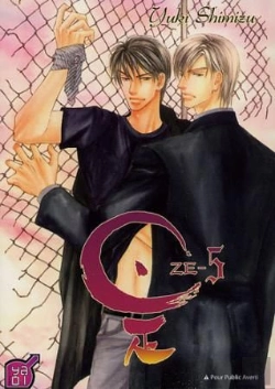 Bertrand.pt - Ze Tome 5