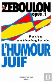 Zeboulon Opus 1