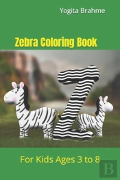 Zebra Coloring Book
