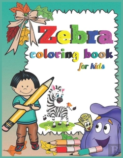 Bertrand.pt - Zebra Coloring Book For Kids